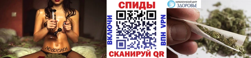 БУТИРАТ бутик  Купить закладки  Уржум 