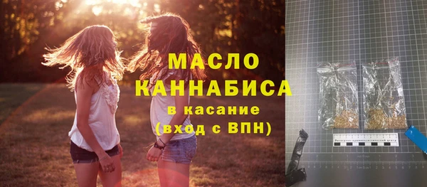 кокаин Гусь-Хрустальный