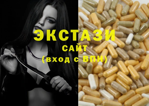 кокаин Гусь-Хрустальный