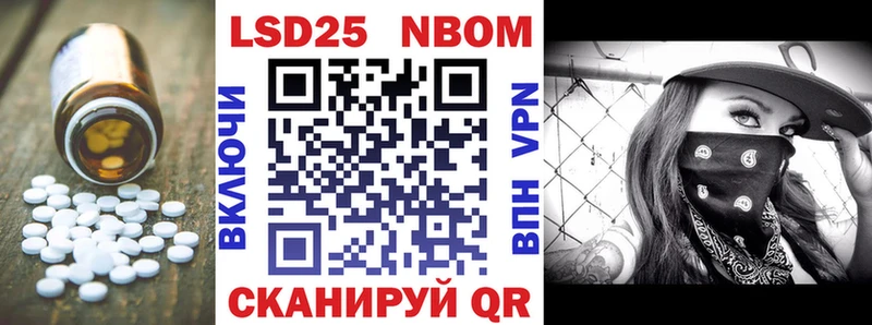 LSD-25 экстази ecstasy  Купить где  Уржум 