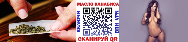 Купить где  Уржум  Дистиллят ТГК Wax 